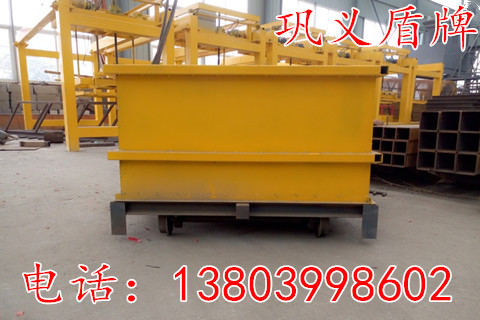 自保溫砌塊設備-模具